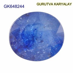 Blue Sapphire – 10.50 Carats (Ratti-11.60) Neelam